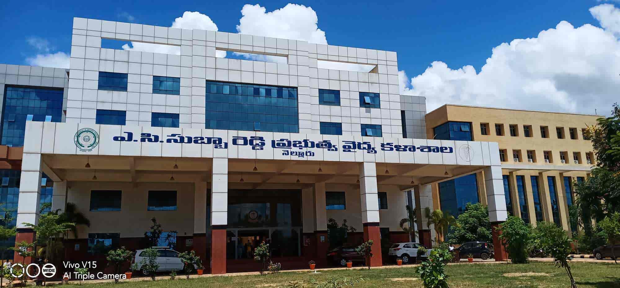 ACSR Government Medical College Nellore (SVU)