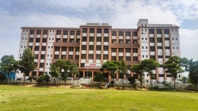 Adesh Medical College and Hospital, Shahbad