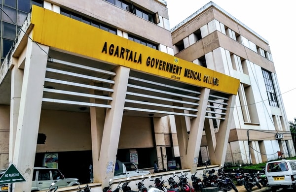 Agartala Government Medical College,Agartala