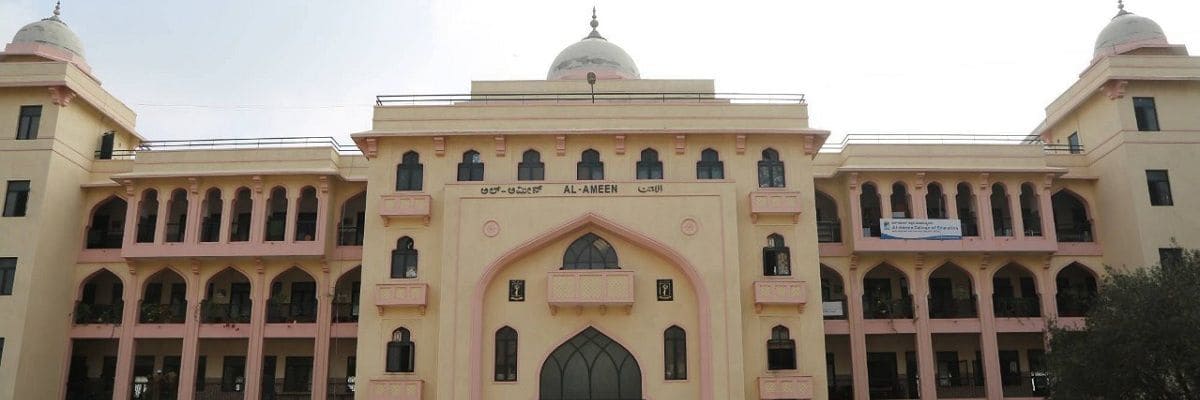 Al-Ameen Dental College, Vijayapura