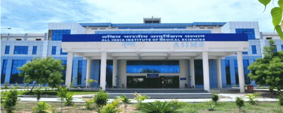 All India Institute of Medical Sciences, Bibinagar