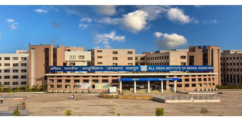 All India Institute of Medical Sciences, Raipur