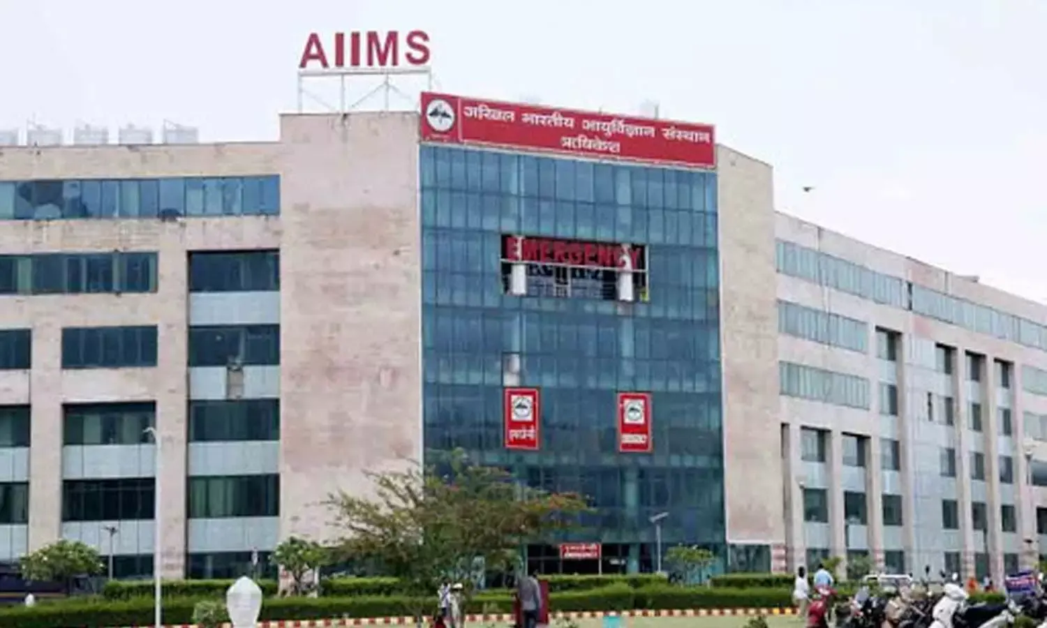 All India Institute of Medical Sciences, Rishikesh