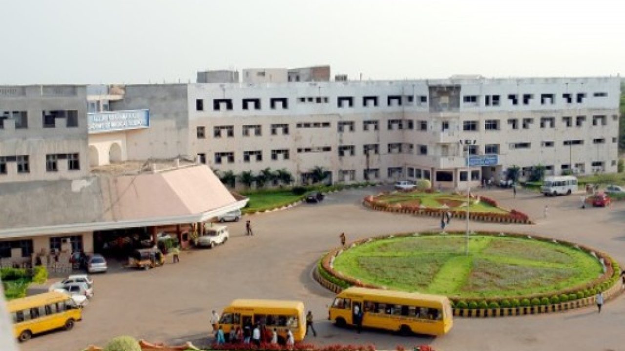 Alluri Sitaram Raju Academy of Medical Sciences, Eluru