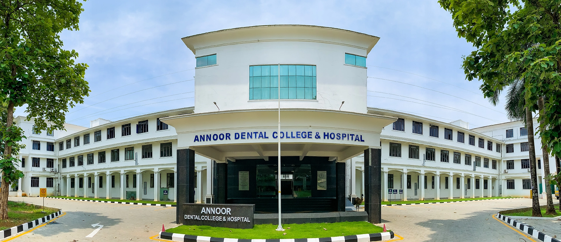 Annoor Dental College, Muvattupuzha
