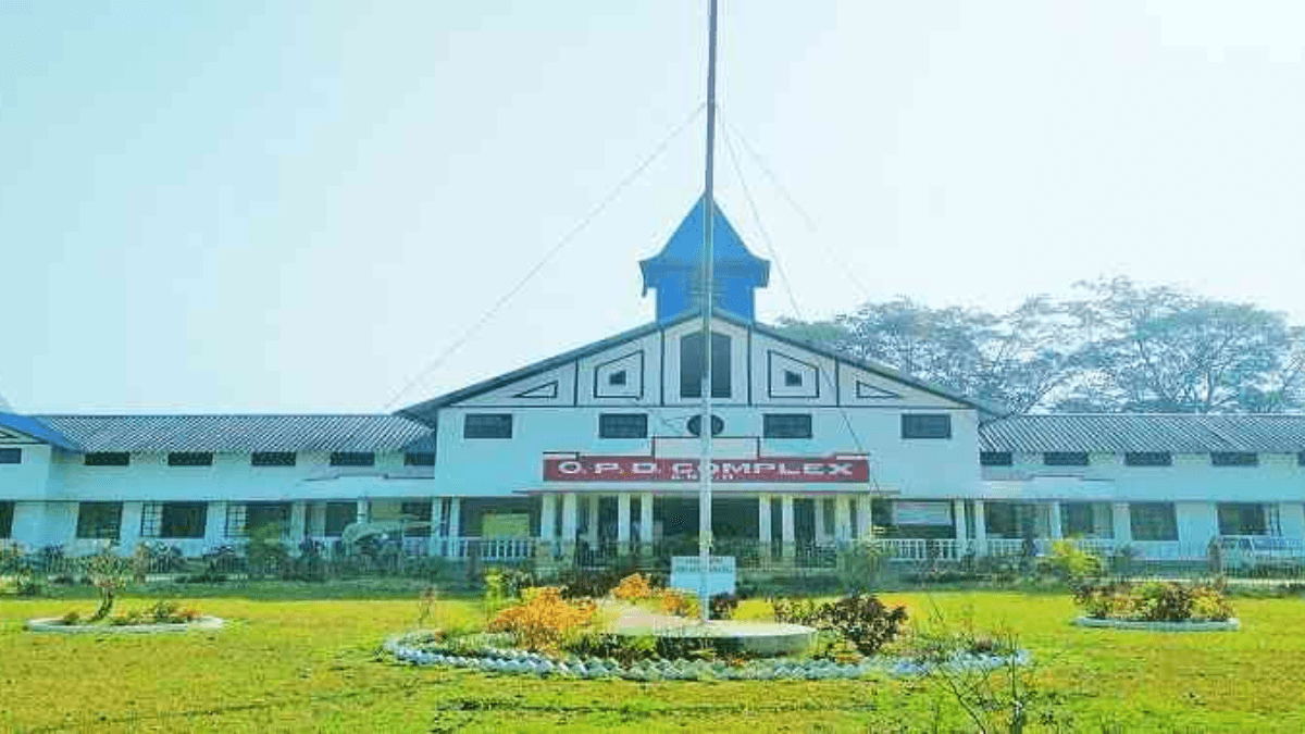 Assam Medial College, Dibrugarh