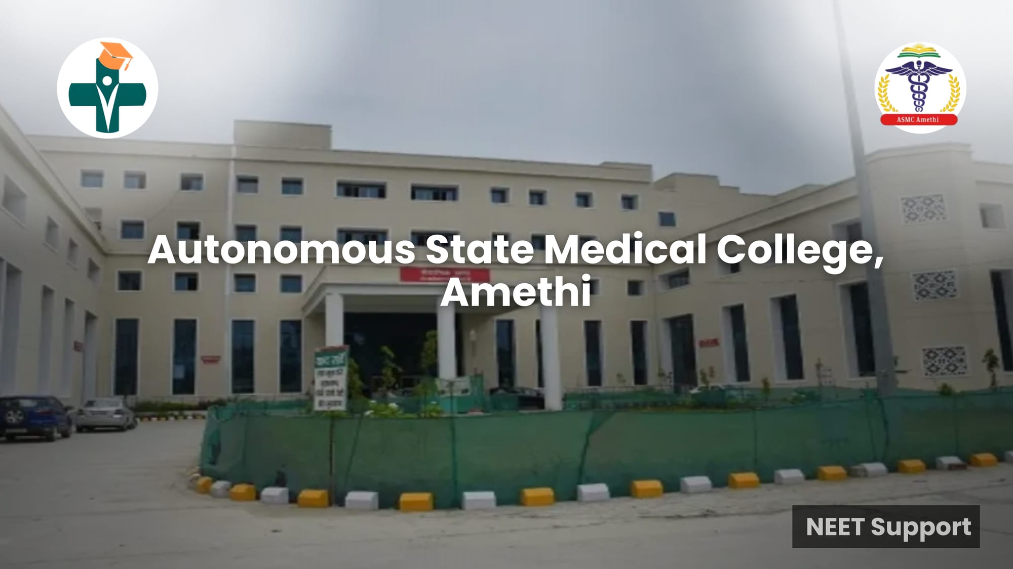 Autonomous State Medical College, AMETHI