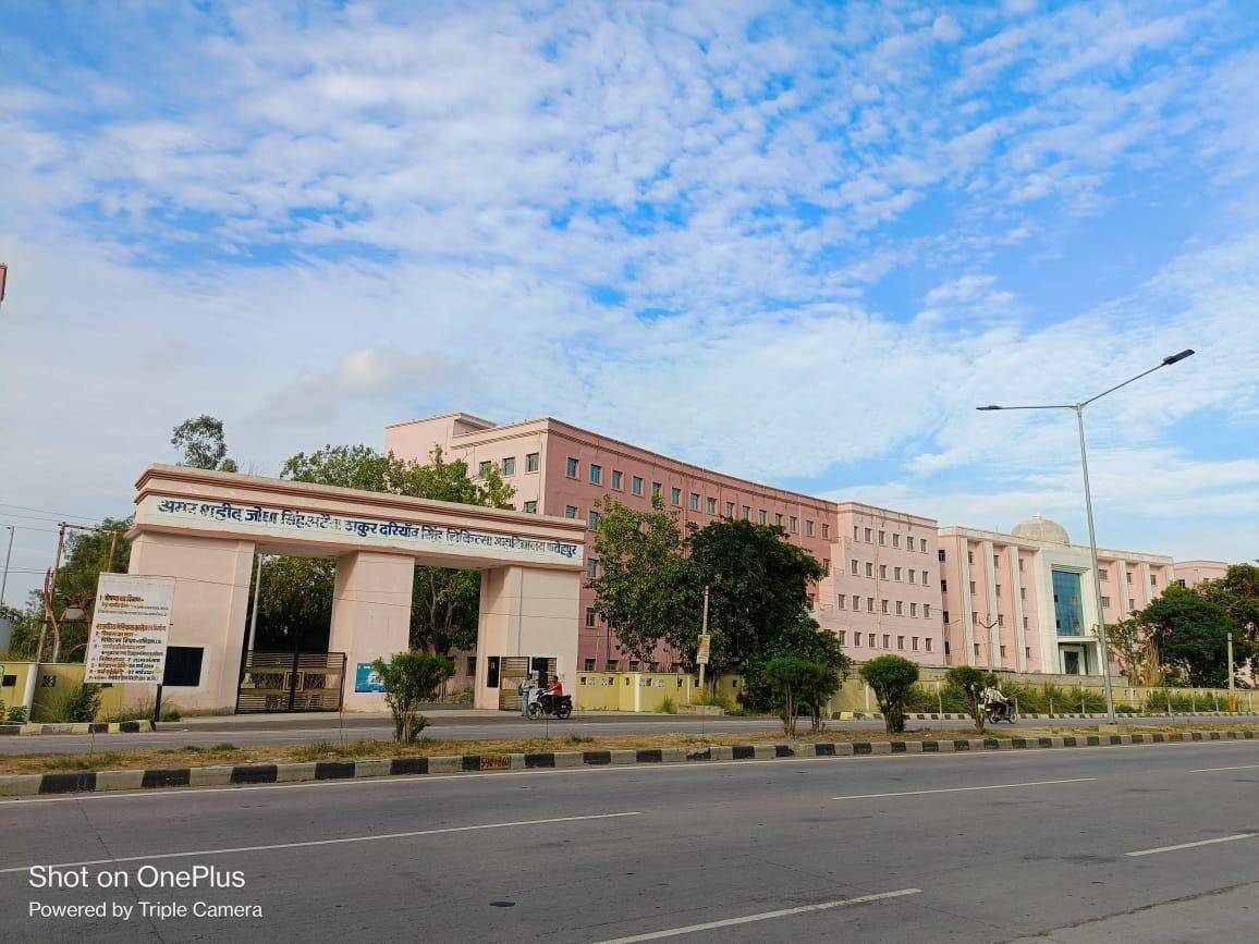 Autonomous State Medical College, FATEHPUR
