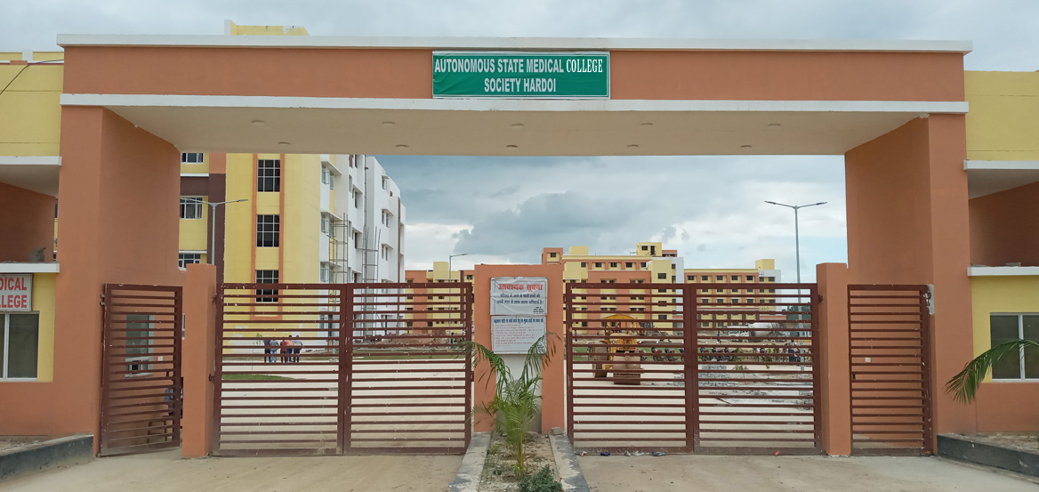 Autonomous State Medical College, HARDOI