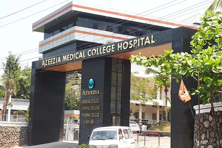 Azeezia College of Dental Science, Kollam