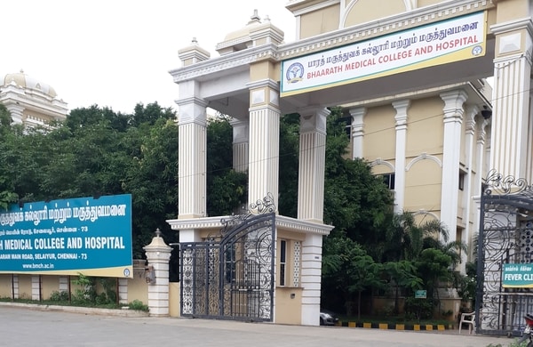 Bharat Medical College & Hospital, Chennai