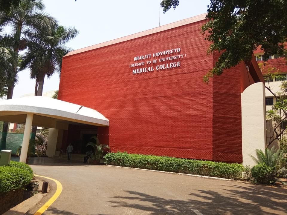 Bharati Vidyapeeth Medical College & Hospital, Pune