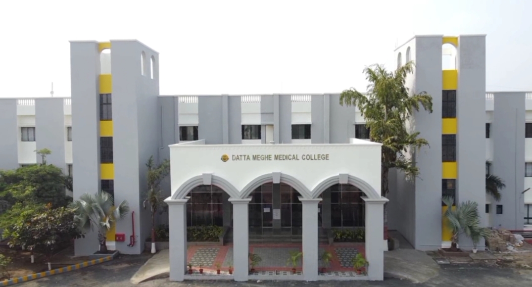 Datta Meghe Medical College, Nagpur