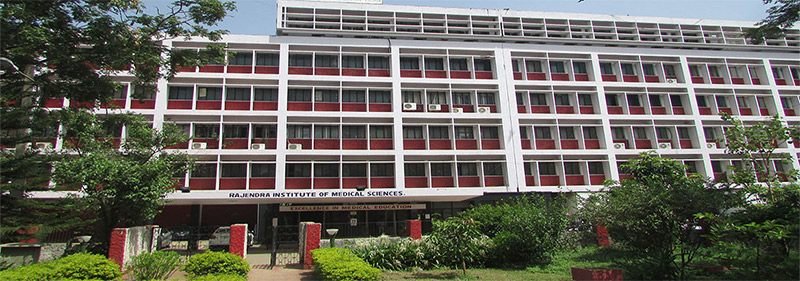 Dental Institute, Ranchi