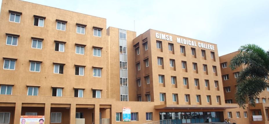 GITAM Institute of Medical Sciences and Research, Visakhapatnam