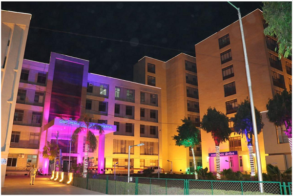 Government Dental College And Hospital Ahmedabad