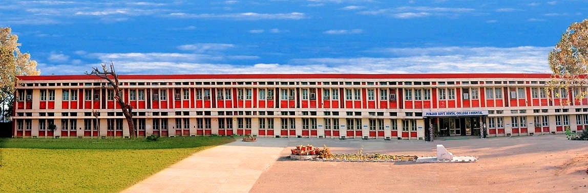 Government Dental College, Amritsar