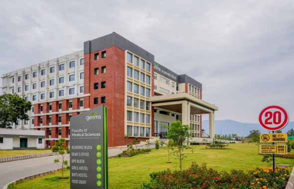 Graphic Era Institute Of Medical Science Dehradun