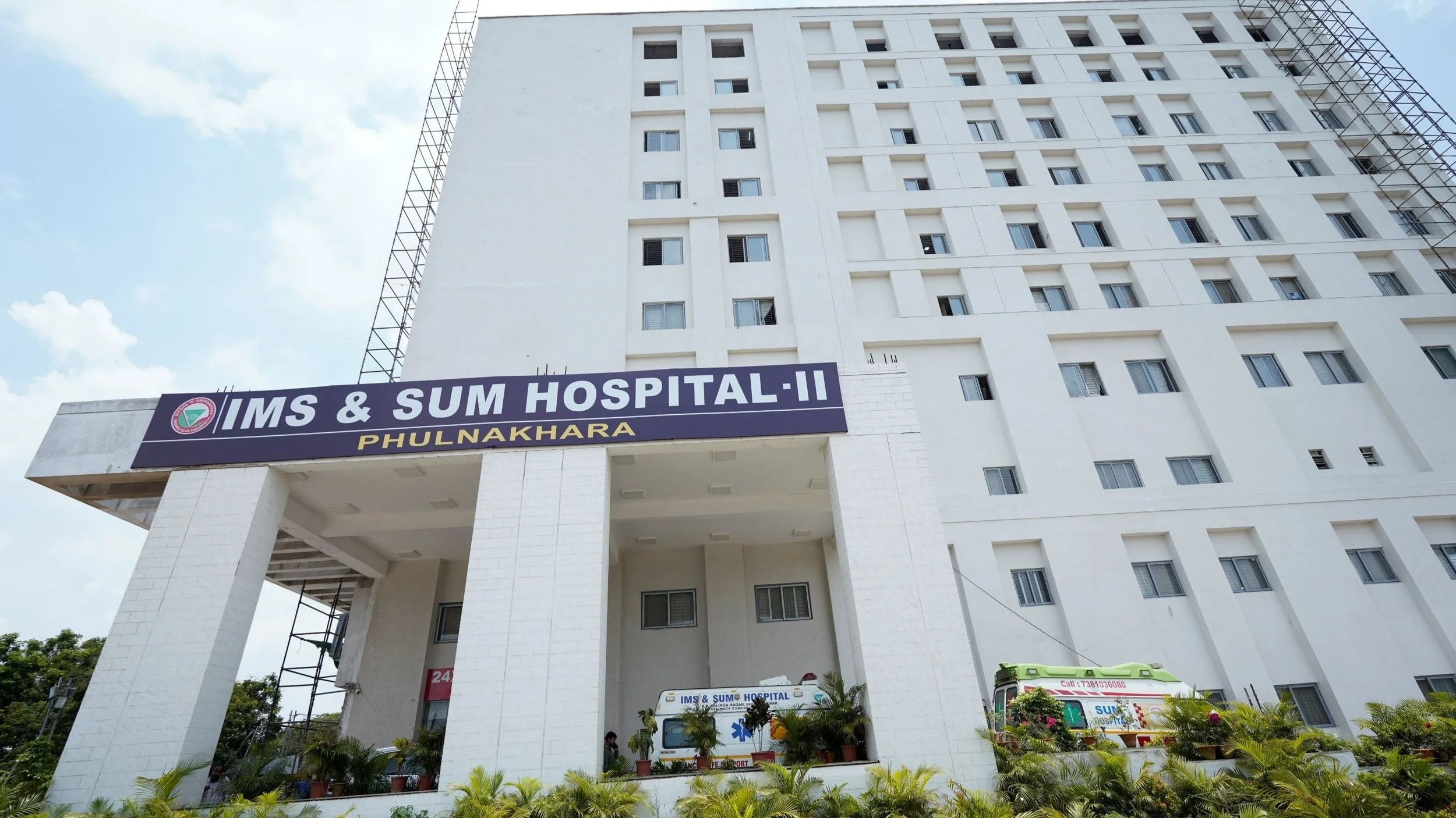 IMS & SH, Campus II, Phulnakhara