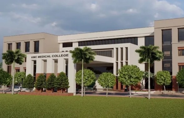 K.M.C. Medical College and Hospital, Maharajganj